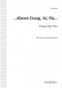 About Gong, Ai, Na (SSA)