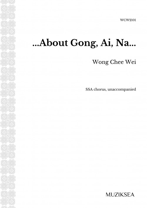 About Gong, Ai, Na (SSA)