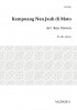 Kampuang Nan Jauh di Mato [The Faraway Village] (SA)