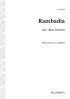 Rambadia (SAA)
