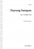 Dayung Sampan [Paddle Boat] (SA)