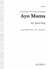 Ayo Mama (2-Part)