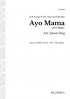 Ayo Mama (2-part) (in D Major)