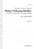 Malay Folksong Medley (SSA)