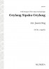 Geylang Sipaku Geylang [Creepers and Ferns] (SATB)