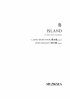 岛 [Island] (SSA)