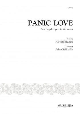 Panic Love (ACT 1)