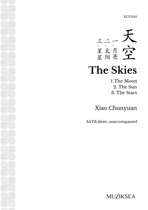 天空 [The Skies] (Complete) (SATB)