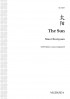 天空 [The Skies] - 2. 太阳 The Sun (SATB)