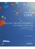 Tatlong Awiting Pambata [Three Philippine Children's Songs] Complete (SATB)
