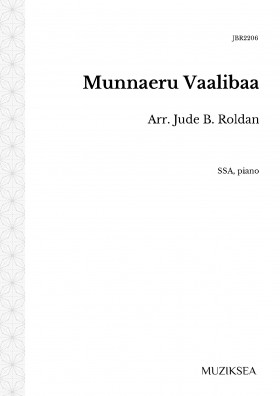 Munnaeru Vaalibaa [Move Forward, Youth] (SSA)