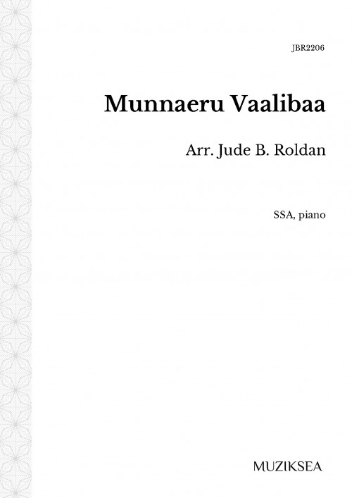 Munnaeru Vaalibaa [Move Forward, Youth] (SSA)