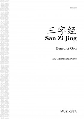 三字经 [Three-Character Classic] (SA)