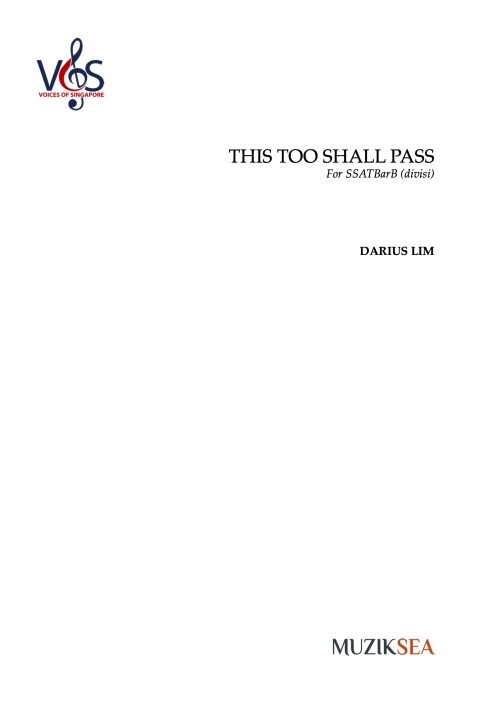 This Too Shall Pass (SSATBarB)