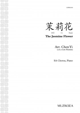 茉莉花 [The Jasmine Flower] (SA)