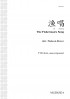渔唱 [The Fisherman's Song] (TTB)