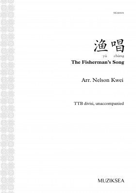 渔唱 [The Fisherman's Song] (TTB)