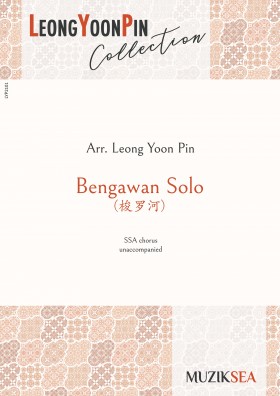 Bengawan Solo (SSA)