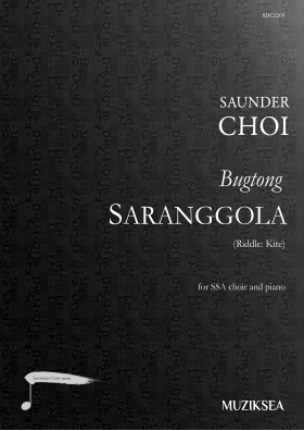 Bugtong: Saranggola [Riddle: Kite] (SSA)
