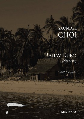 Bahay Kubo (SSAA)