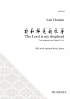 耶和华是我牧者 [The Lord Is My Shepherd] (SSA)