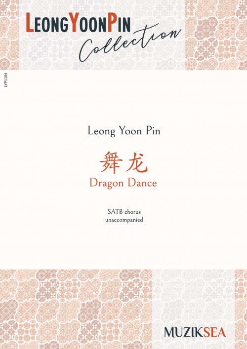 Dragon Dance (SATB)