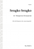 Sengko Sengko (SSA)